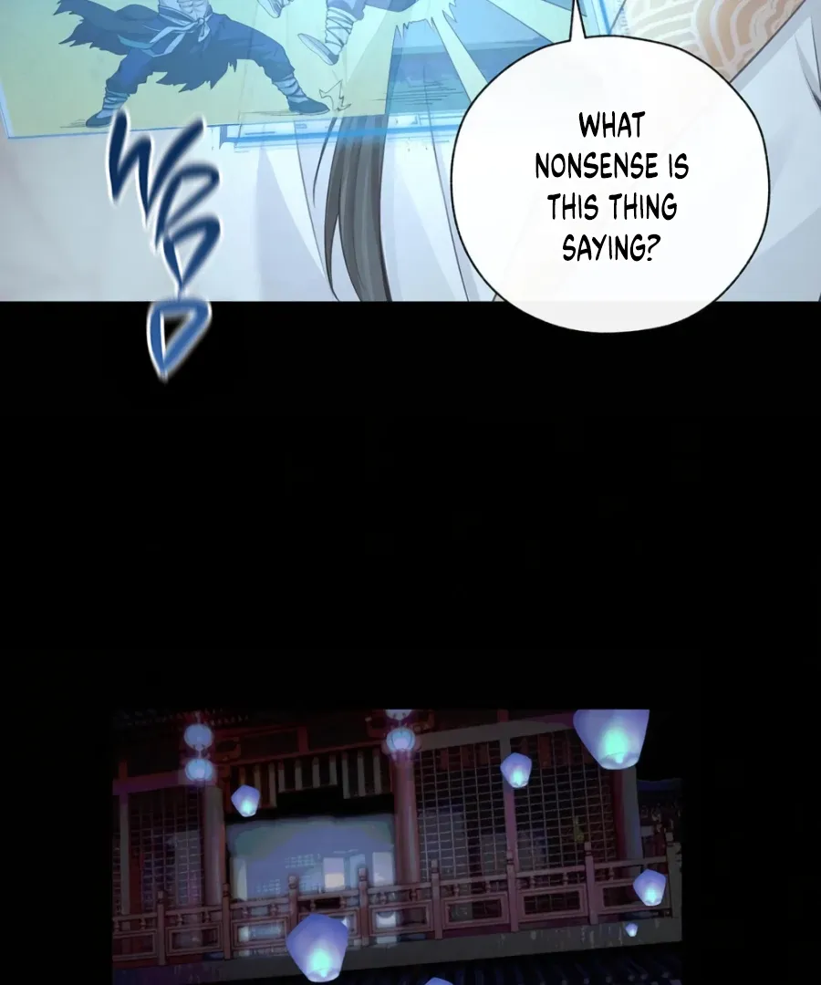 Was His Highness Assassinated Today? Chapter 16 page 26 - 