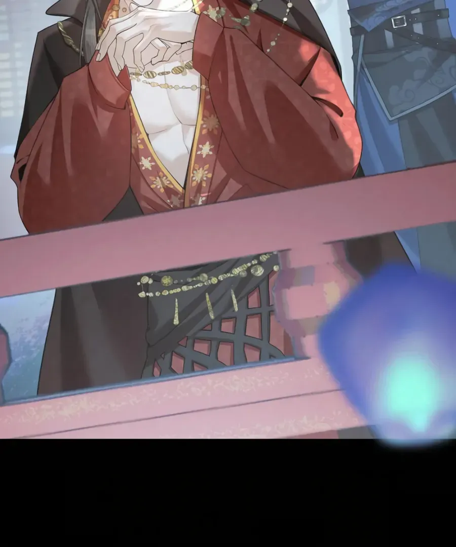 Was His Highness Assassinated Today? Chapter 16 page 29 - 