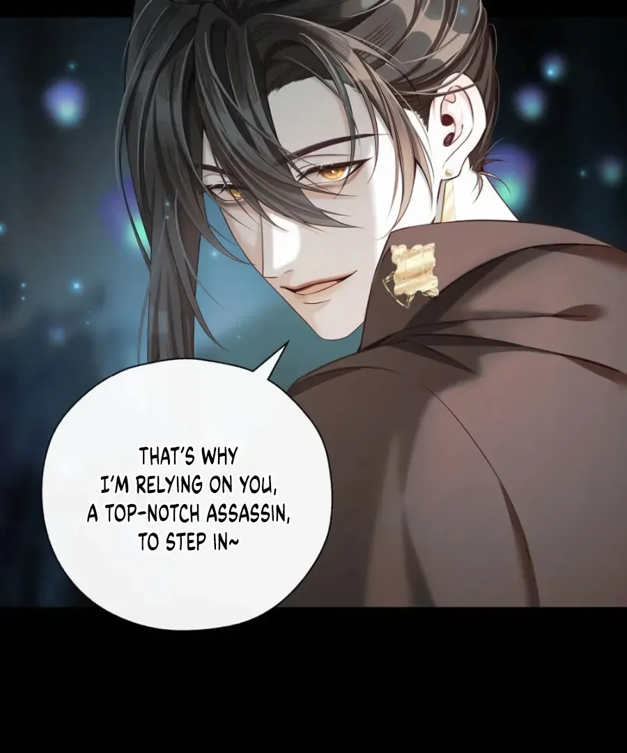 Was His Highness Assassinated Today? Chapter 16 page 32 - 