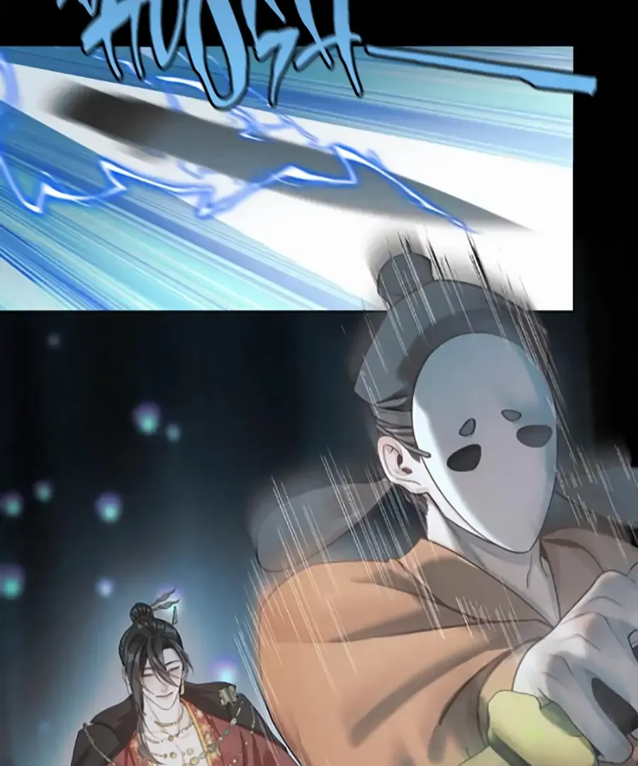 Was His Highness Assassinated Today? Chapter 16 page 39 - 