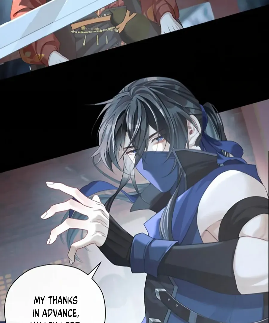 Was His Highness Assassinated Today? Chapter 16 page 42 - 