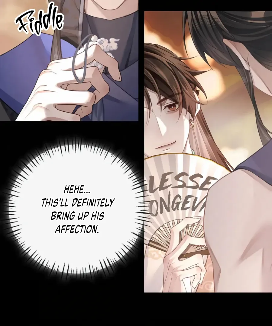 Was His Highness Assassinated Today? Chapter 16 page 6 - 