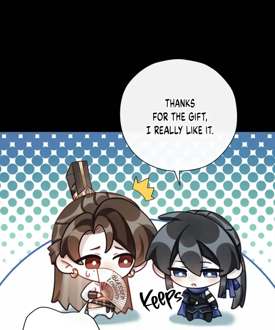 Was His Highness Assassinated Today? Chapter 16 page 7 - 