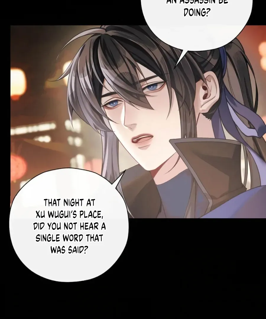Was His Highness Assassinated Today? Chapter 16 page 10 - 