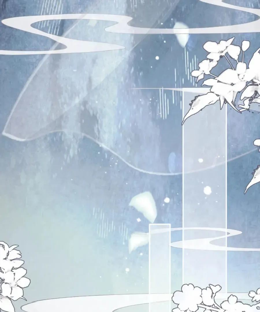 Was His Highness Assassinated Today? Chapter 17 page 18 - 