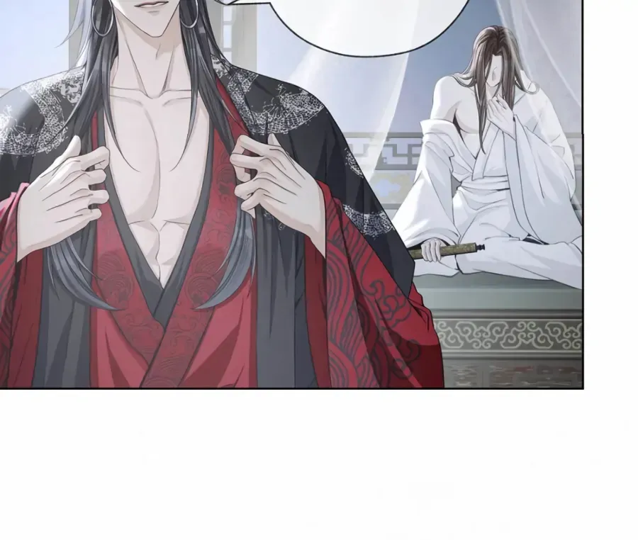 Was His Highness Assassinated Today? Chapter 17 page 23 - 