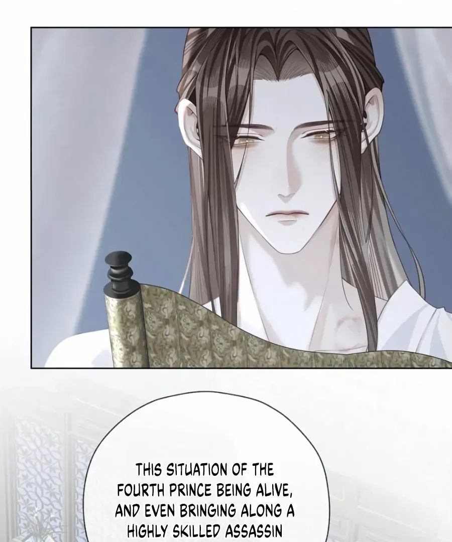 Was His Highness Assassinated Today? Chapter 17 page 24 - 