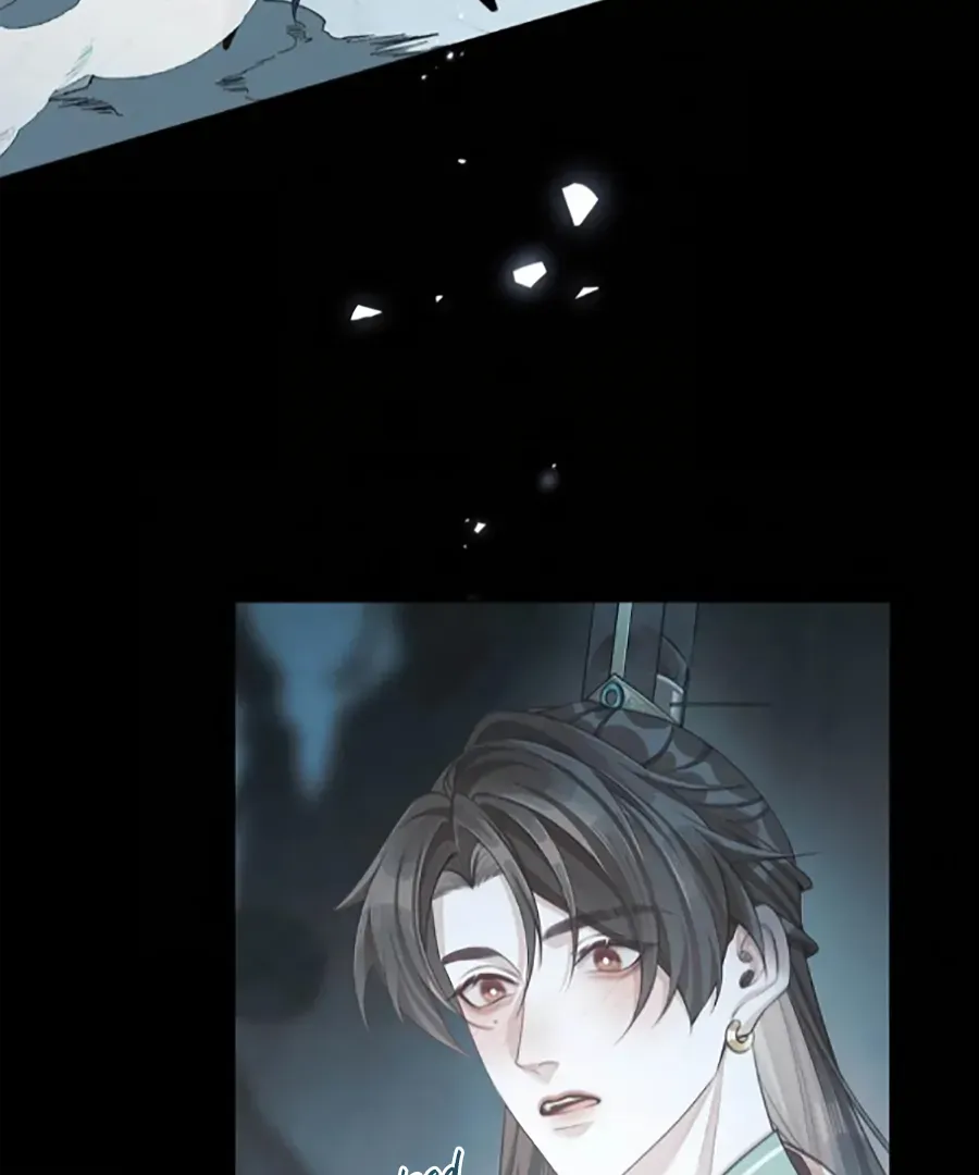 Was His Highness Assassinated Today? Chapter 17 page 47 - 