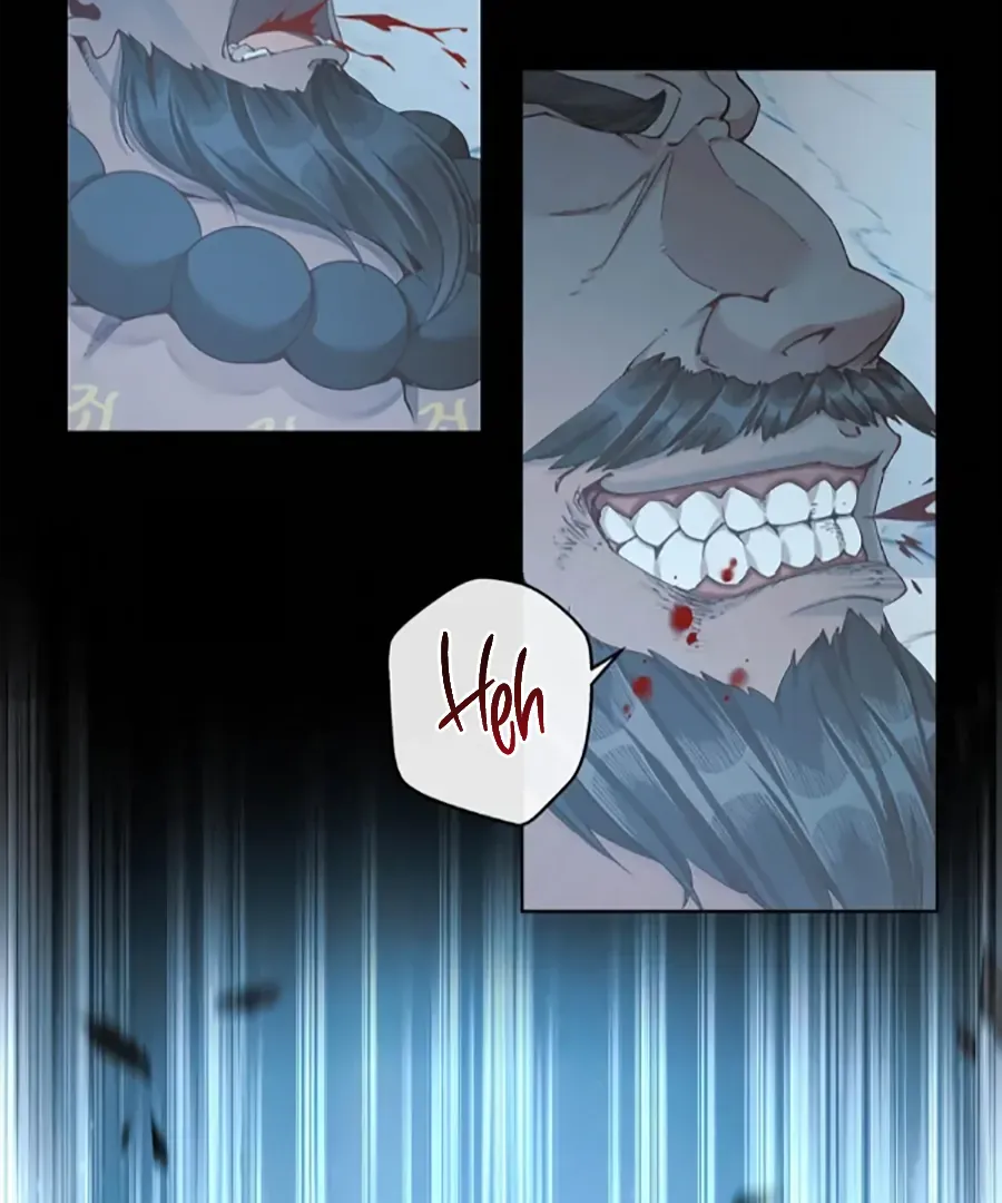Was His Highness Assassinated Today? Chapter 17 page 49 - 