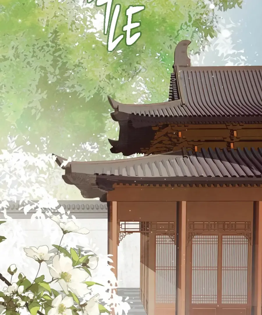 Was His Highness Assassinated Today? Chapter 17 page 6 - 