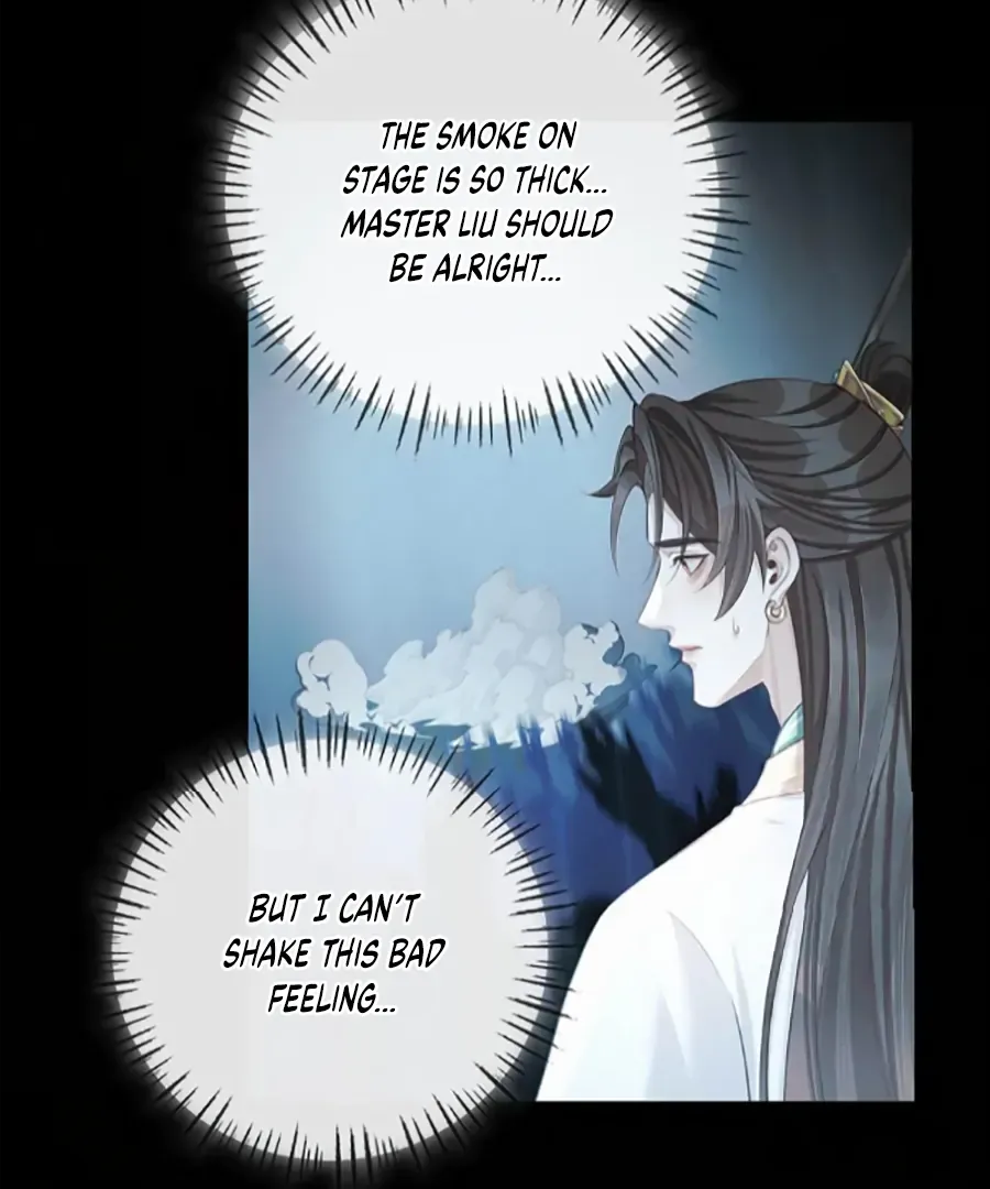 Was His Highness Assassinated Today? Chapter 17 page 53 - 