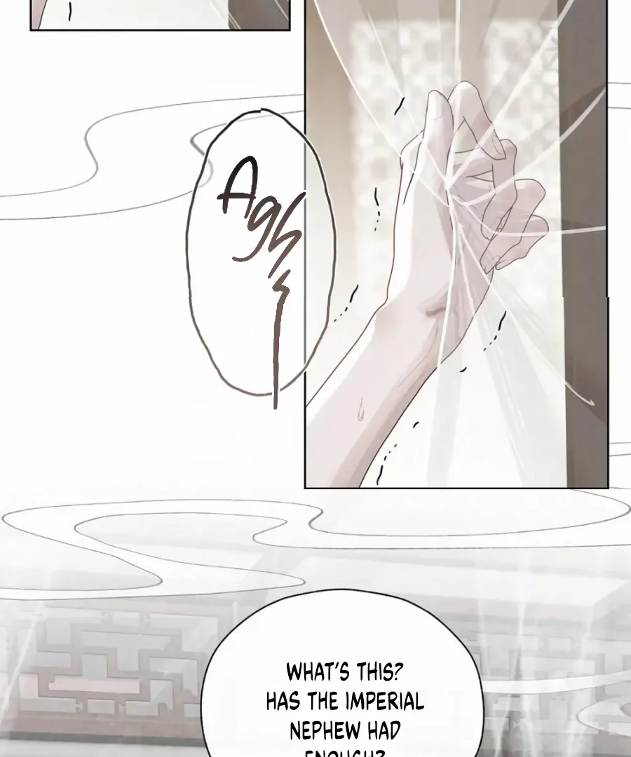 Was His Highness Assassinated Today? Chapter 17 page 8 - 