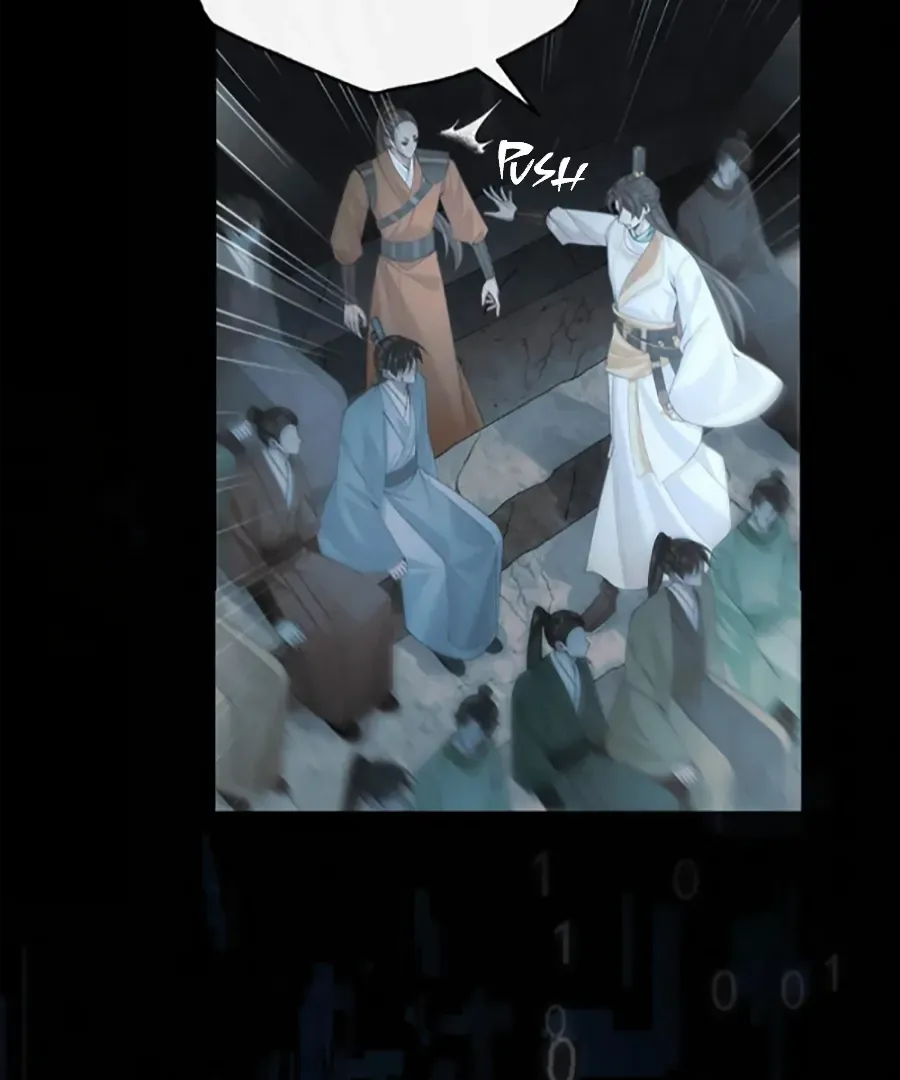 Was His Highness Assassinated Today? Chapter 18 page 12 - 
