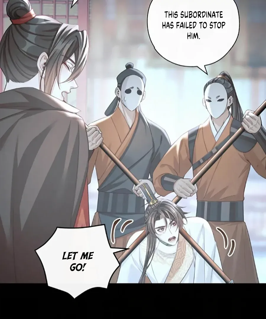 Was His Highness Assassinated Today? Chapter 18 page 17 - 