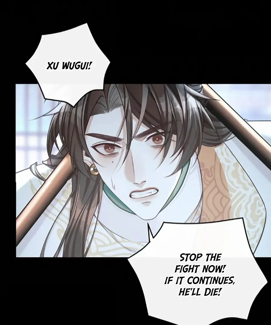 Was His Highness Assassinated Today? Chapter 18 page 18 - 