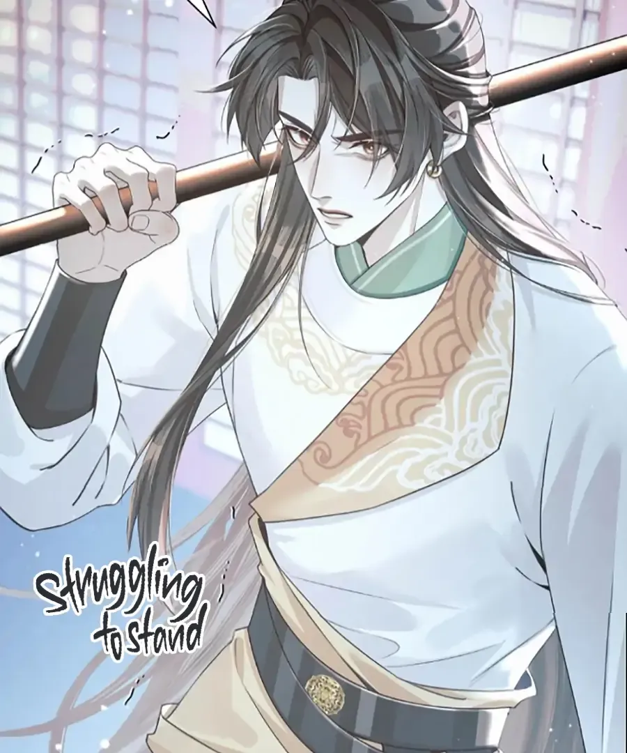 Was His Highness Assassinated Today? Chapter 18 page 22 - 