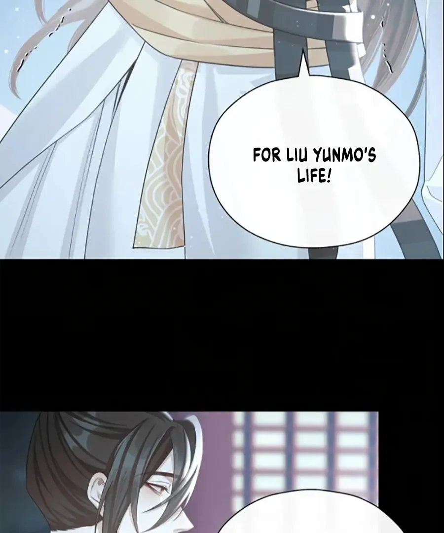 Was His Highness Assassinated Today? Chapter 18 page 23 - 