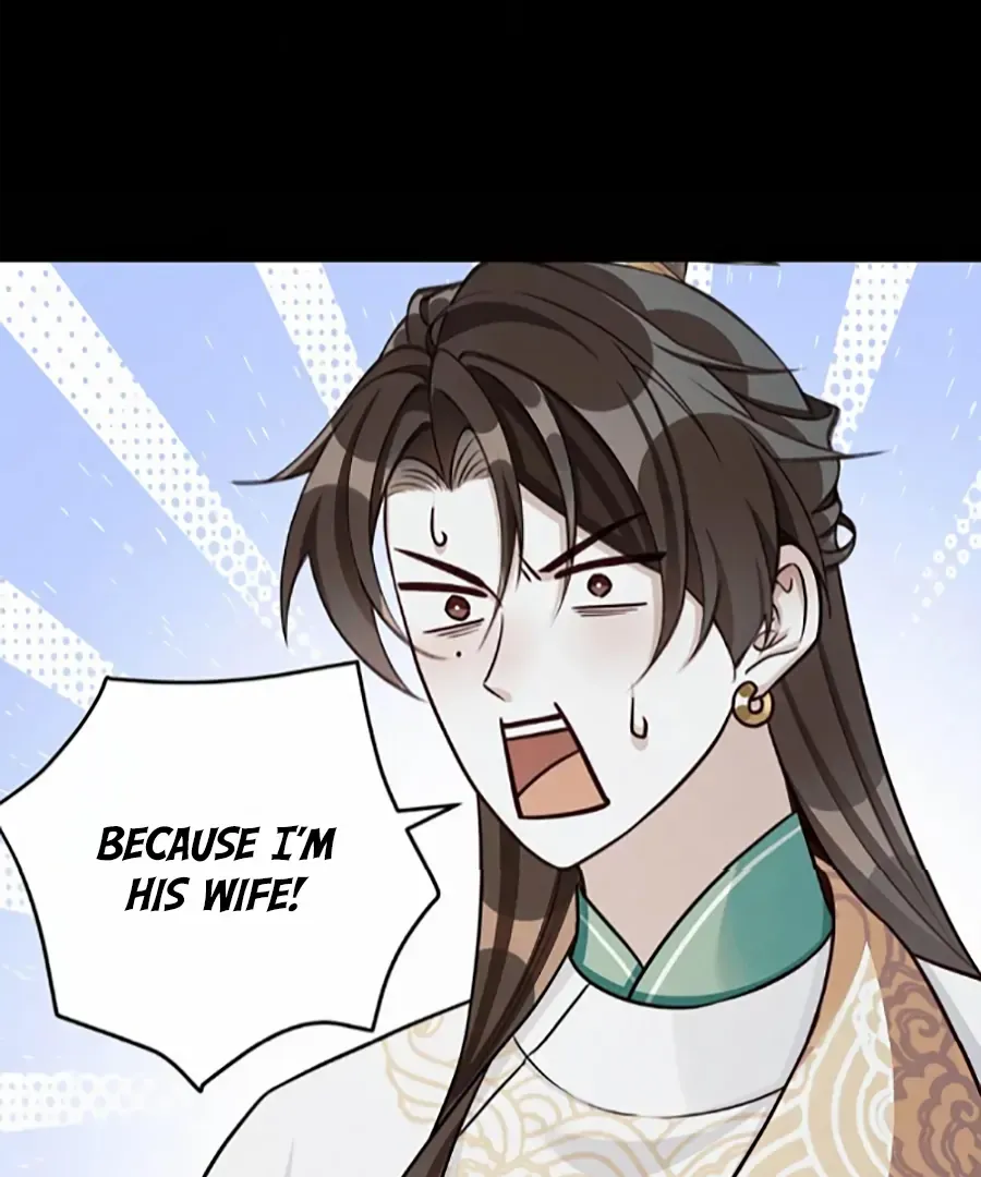 Was His Highness Assassinated Today? Chapter 18 page 25 - 