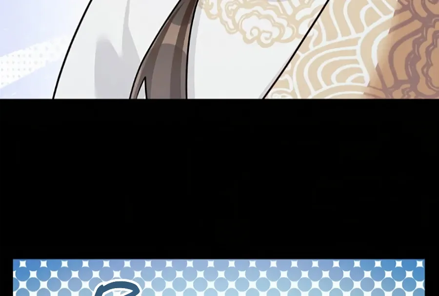 Was His Highness Assassinated Today? Chapter 18 page 26 - 