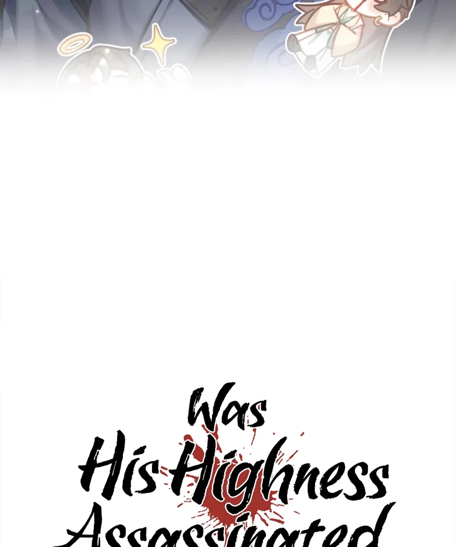 Was His Highness Assassinated Today? Chapter 18 page 4 - 