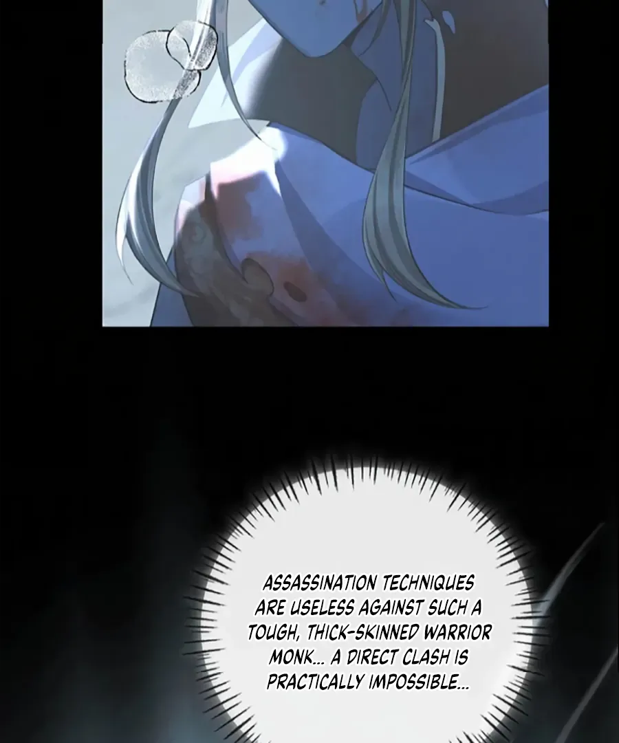 Was His Highness Assassinated Today? Chapter 18 page 41 - 