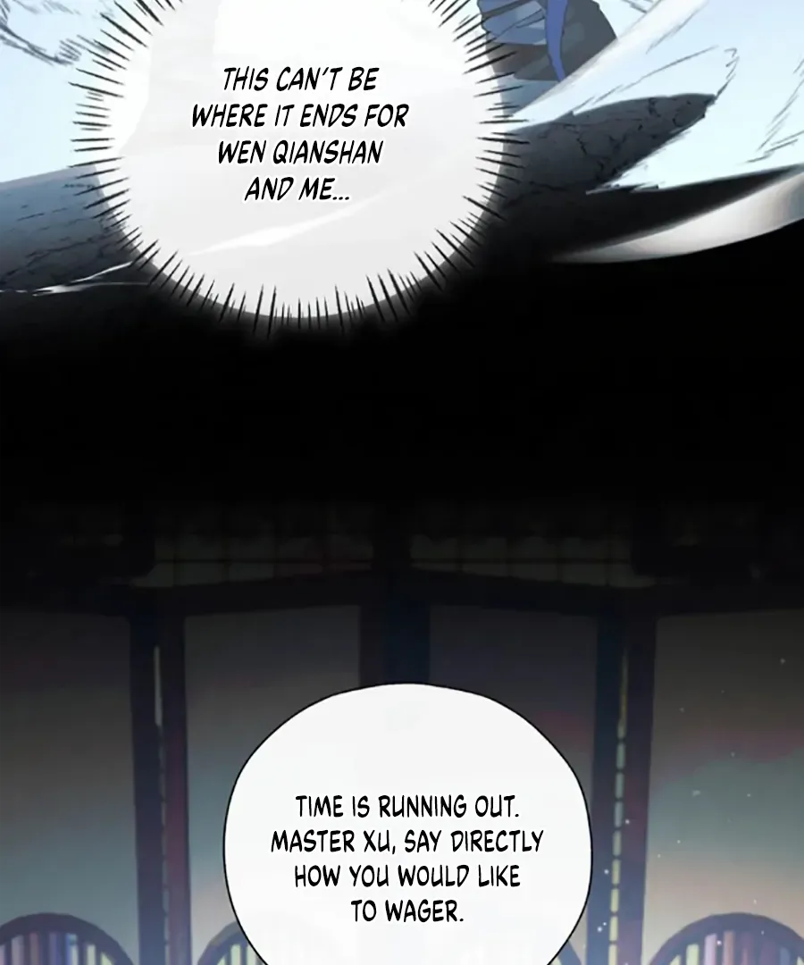 Was His Highness Assassinated Today? Chapter 18 page 43 - 