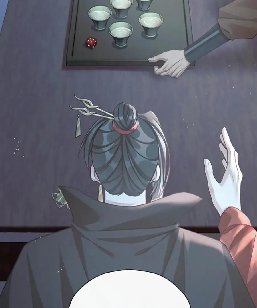 Was His Highness Assassinated Today? Chapter 18 page 45 - 