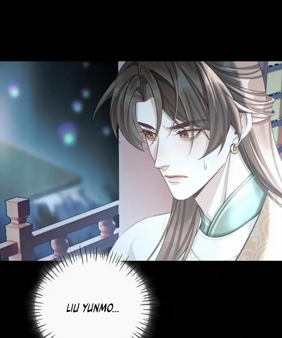 Was His Highness Assassinated Today? Chapter 18 page 51 - 
