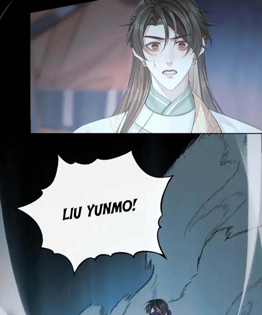Was His Highness Assassinated Today? Chapter 18 page 7 - 