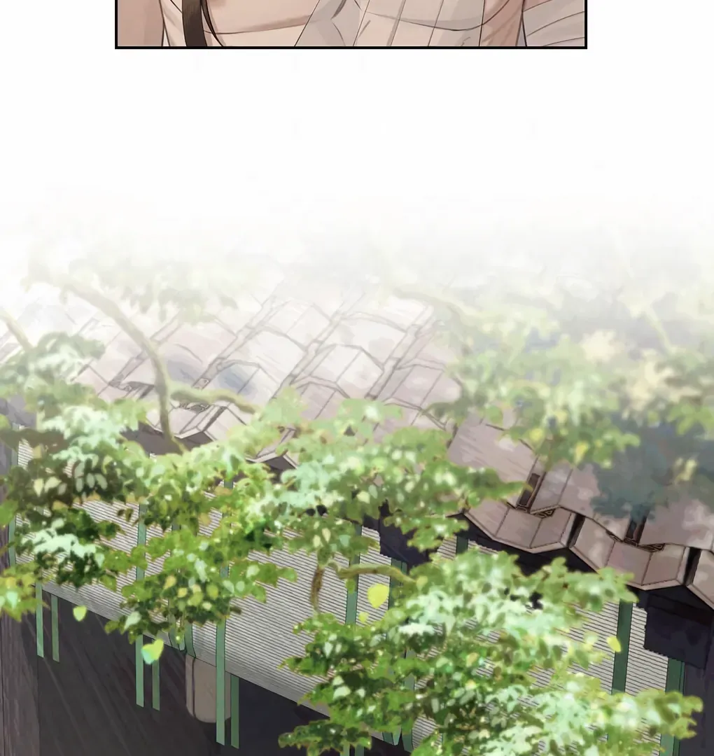 Was His Highness Assassinated Today? Chapter 2 page 11 - 