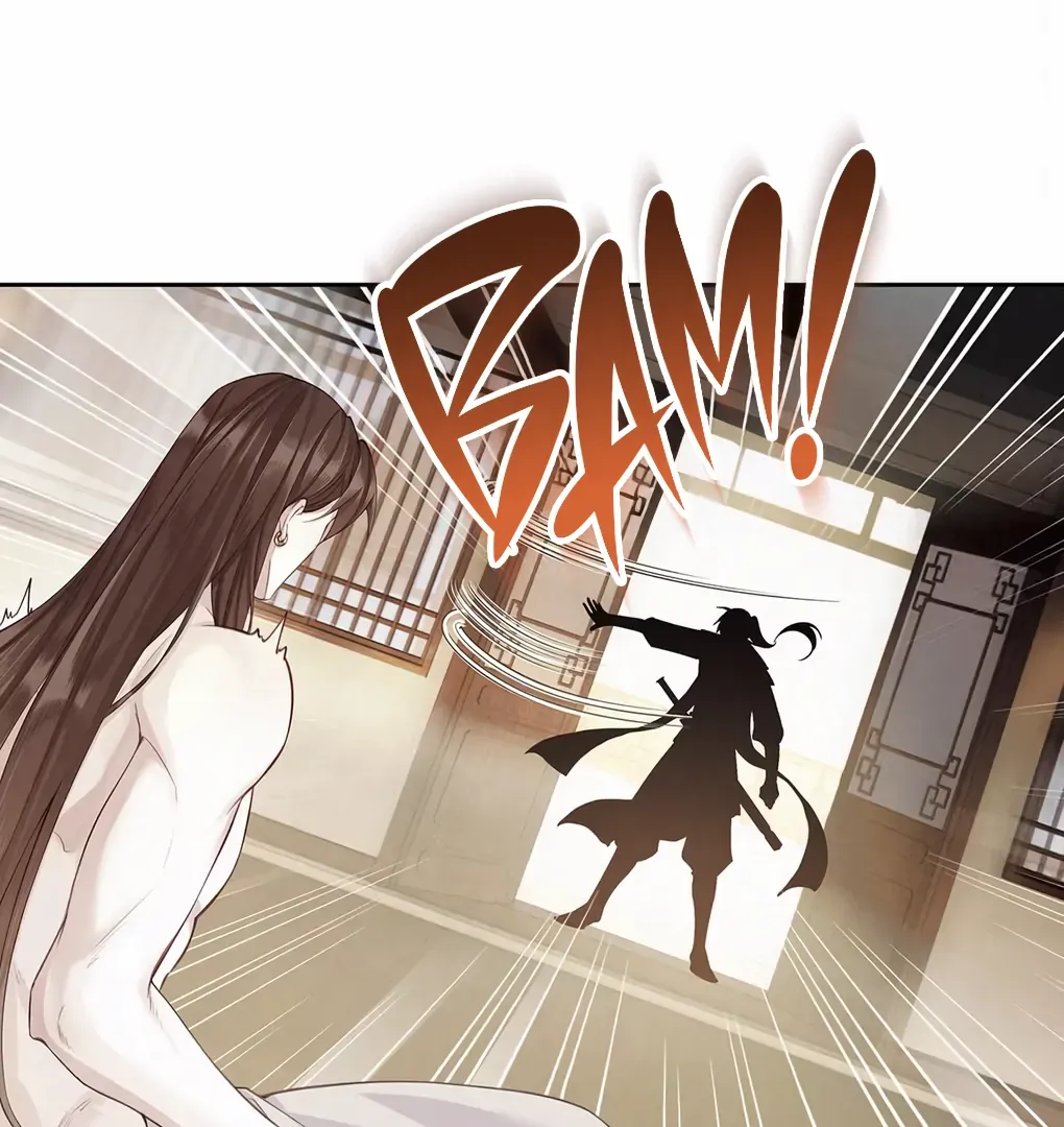 Was His Highness Assassinated Today? Chapter 2 page 16 - 
