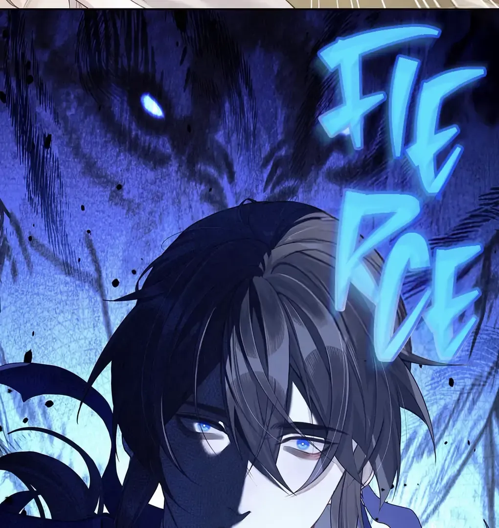 Was His Highness Assassinated Today? Chapter 2 page 17 - 