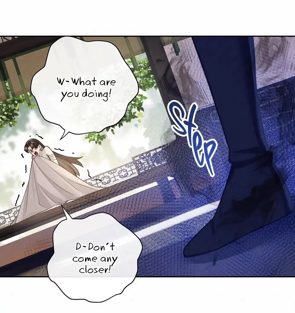 Was His Highness Assassinated Today? Chapter 2 page 20 - 