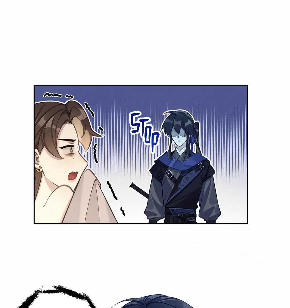 Was His Highness Assassinated Today? Chapter 2 page 21 - 