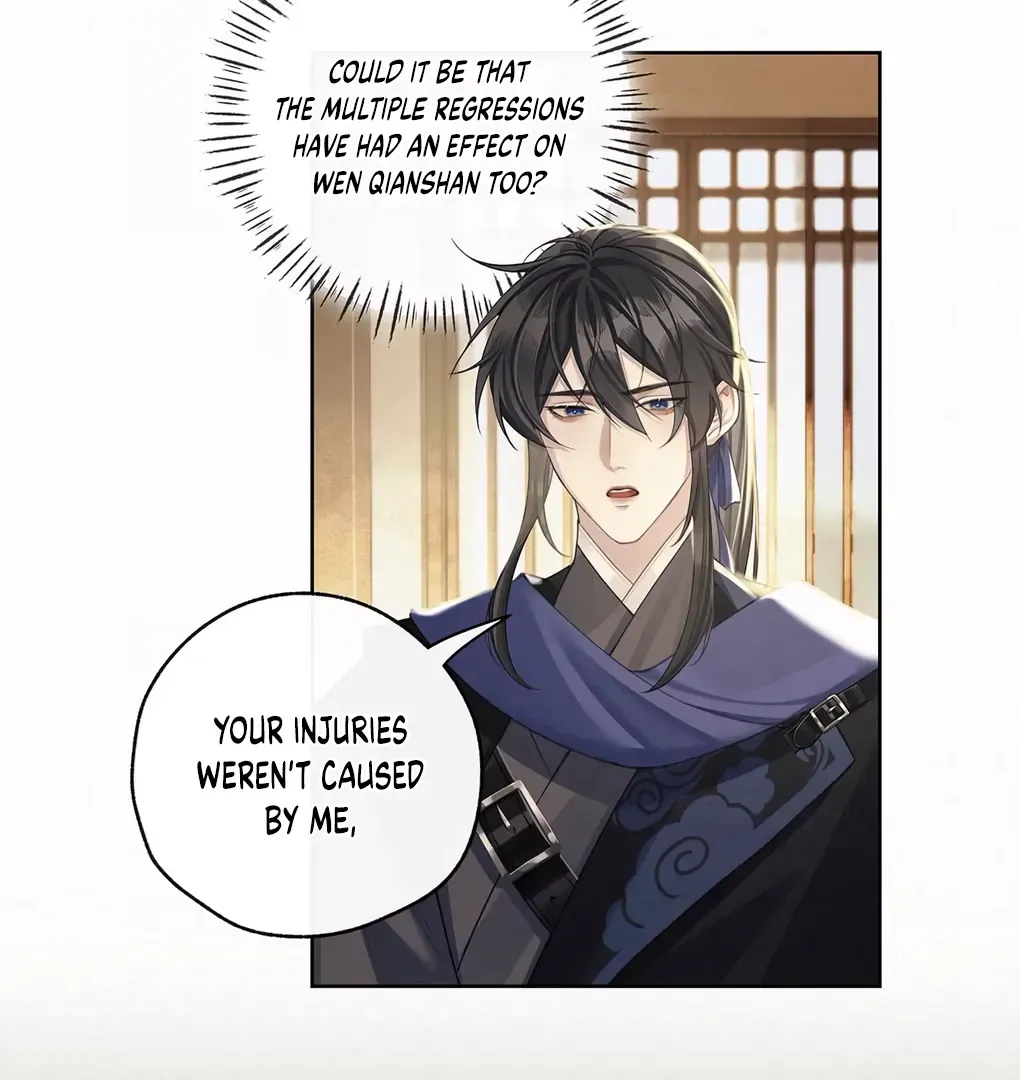 Was His Highness Assassinated Today? Chapter 2 page 35 - 