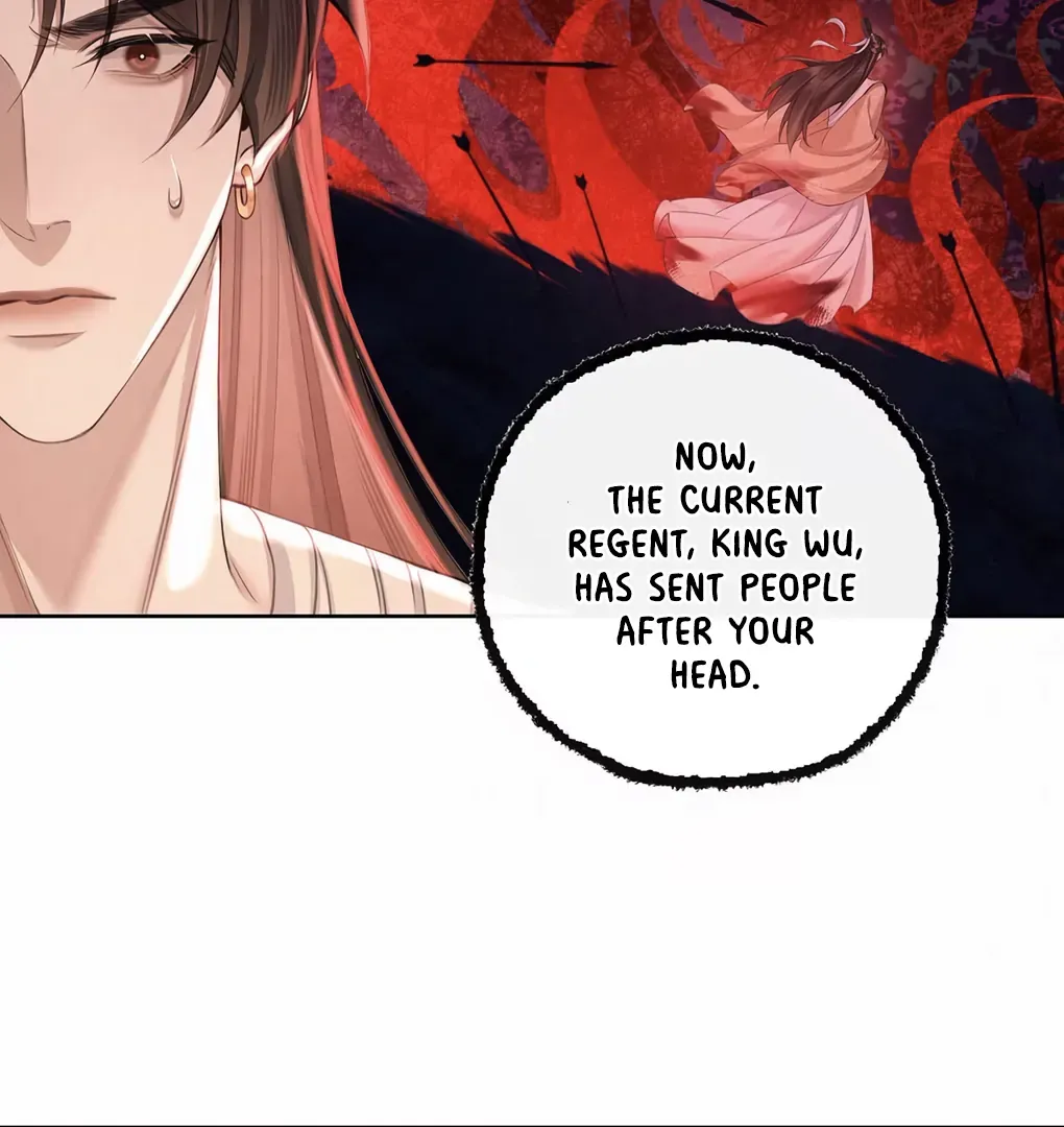 Was His Highness Assassinated Today? Chapter 2 page 40 - 
