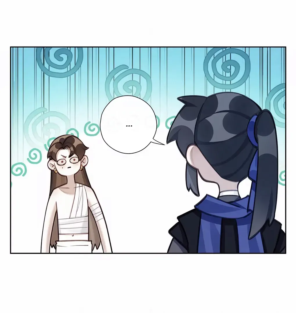 Was His Highness Assassinated Today? Chapter 2 page 43 - 