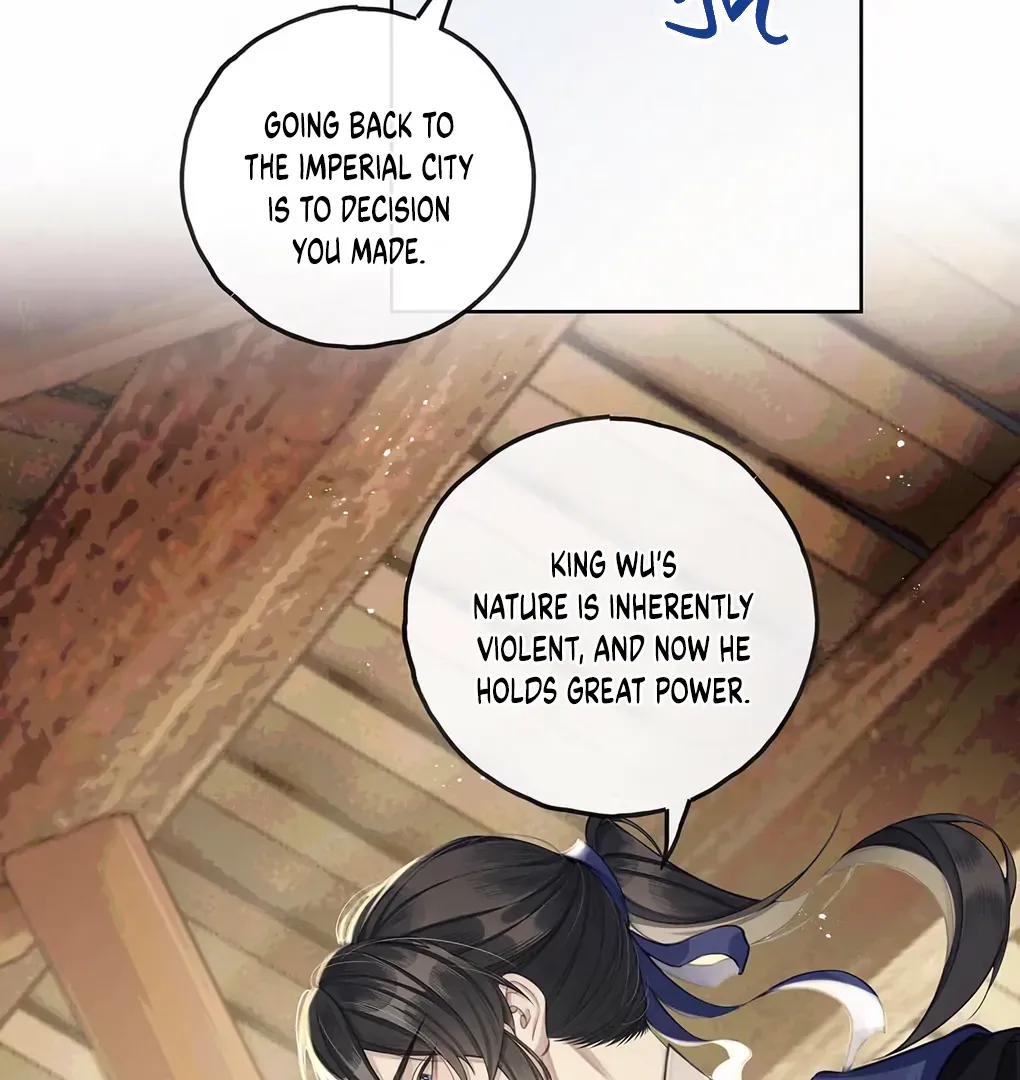 Was His Highness Assassinated Today? Chapter 2 page 51 - 