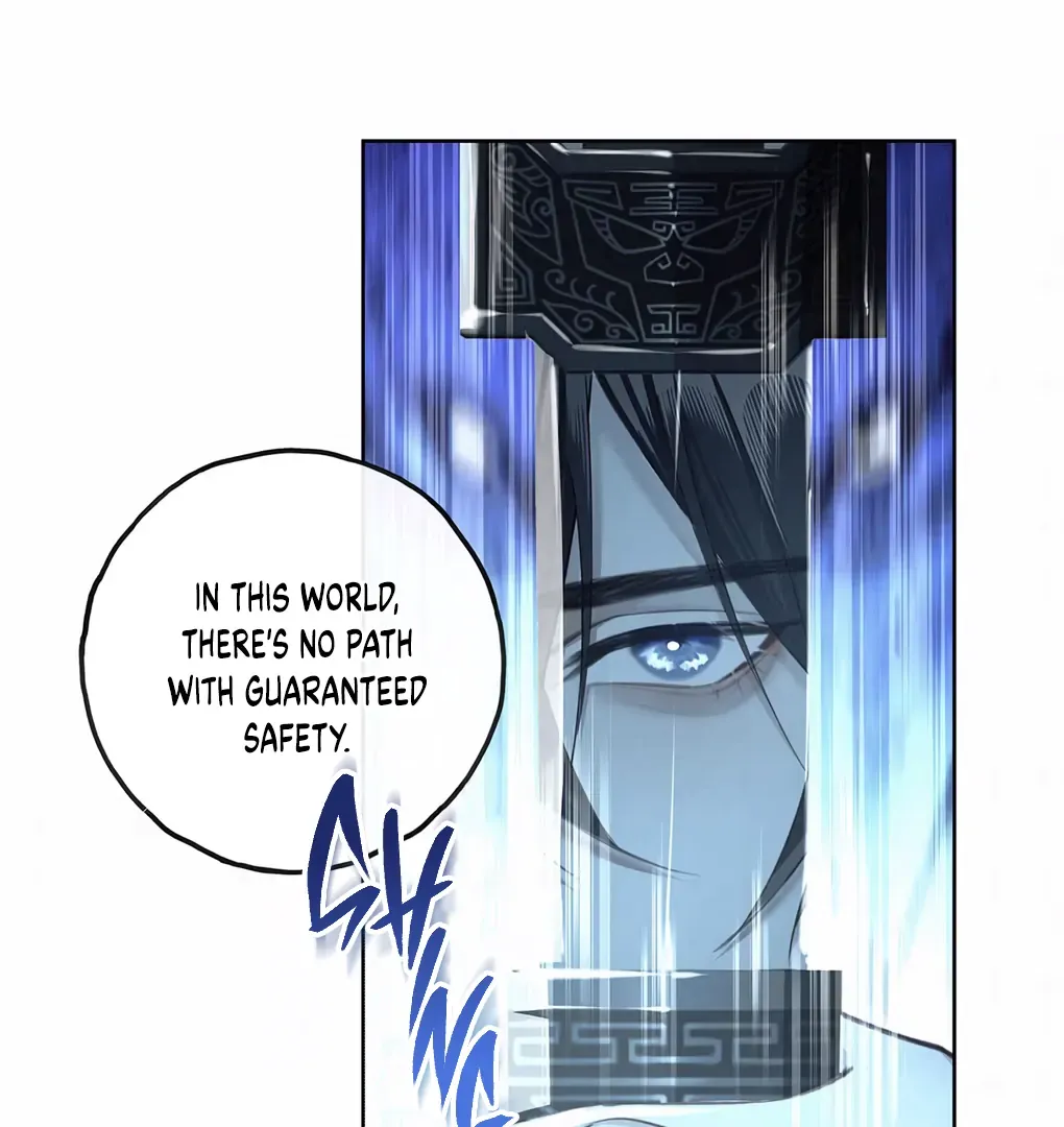 Was His Highness Assassinated Today? Chapter 2 page 58 - 