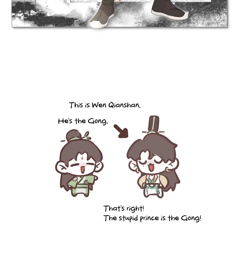 Was His Highness Assassinated Today? Chapter 2 page 66 - 