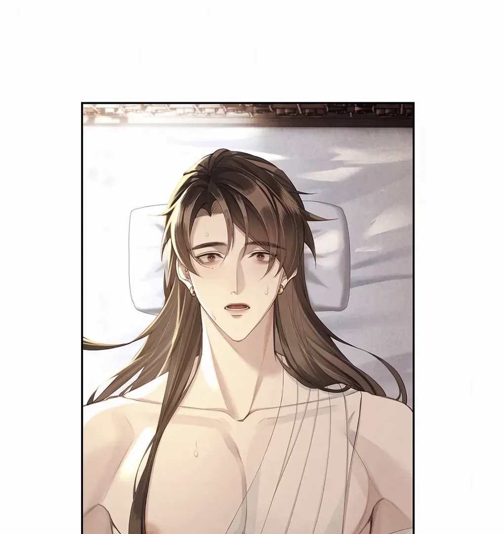 Was His Highness Assassinated Today? Chapter 2 page 10 - 