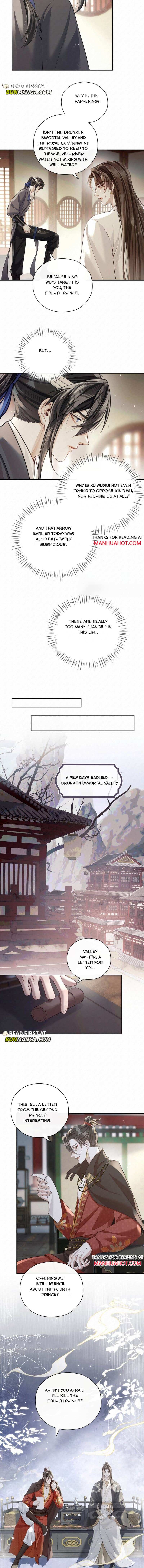 Was His Highness Assassinated Today? Chapter 21 page 6 - 