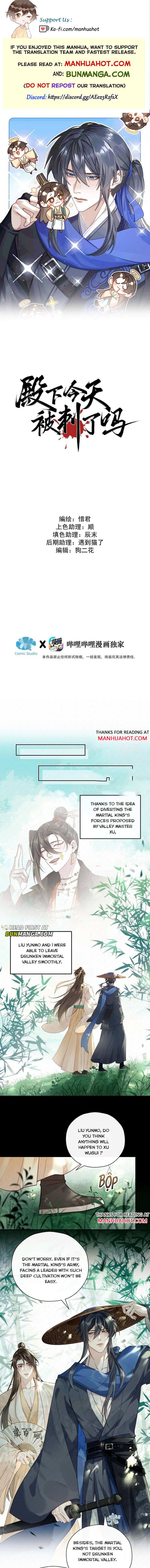 Was His Highness Assassinated Today? Chapter 22 page 1 - 