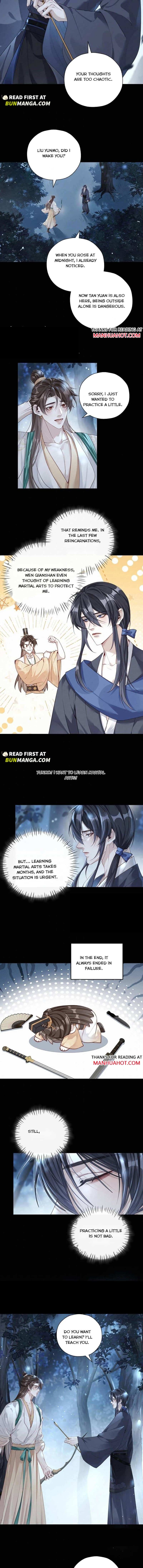Was His Highness Assassinated Today? Chapter 25 page 4 - 