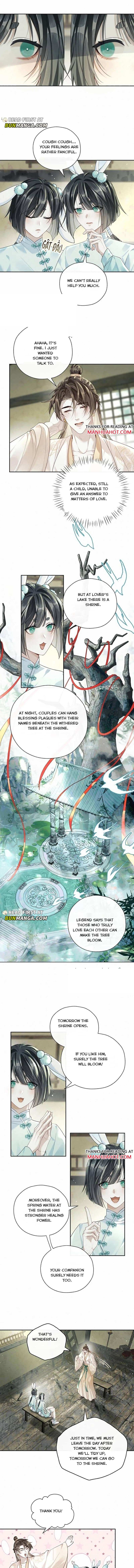 Was His Highness Assassinated Today? Chapter 26 page 5 - 