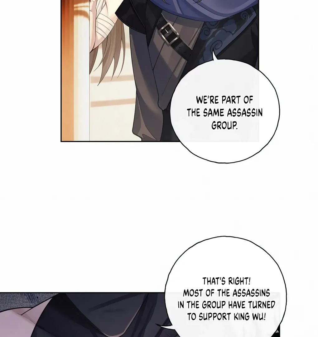 Was His Highness Assassinated Today? Chapter 3 page 11 - 