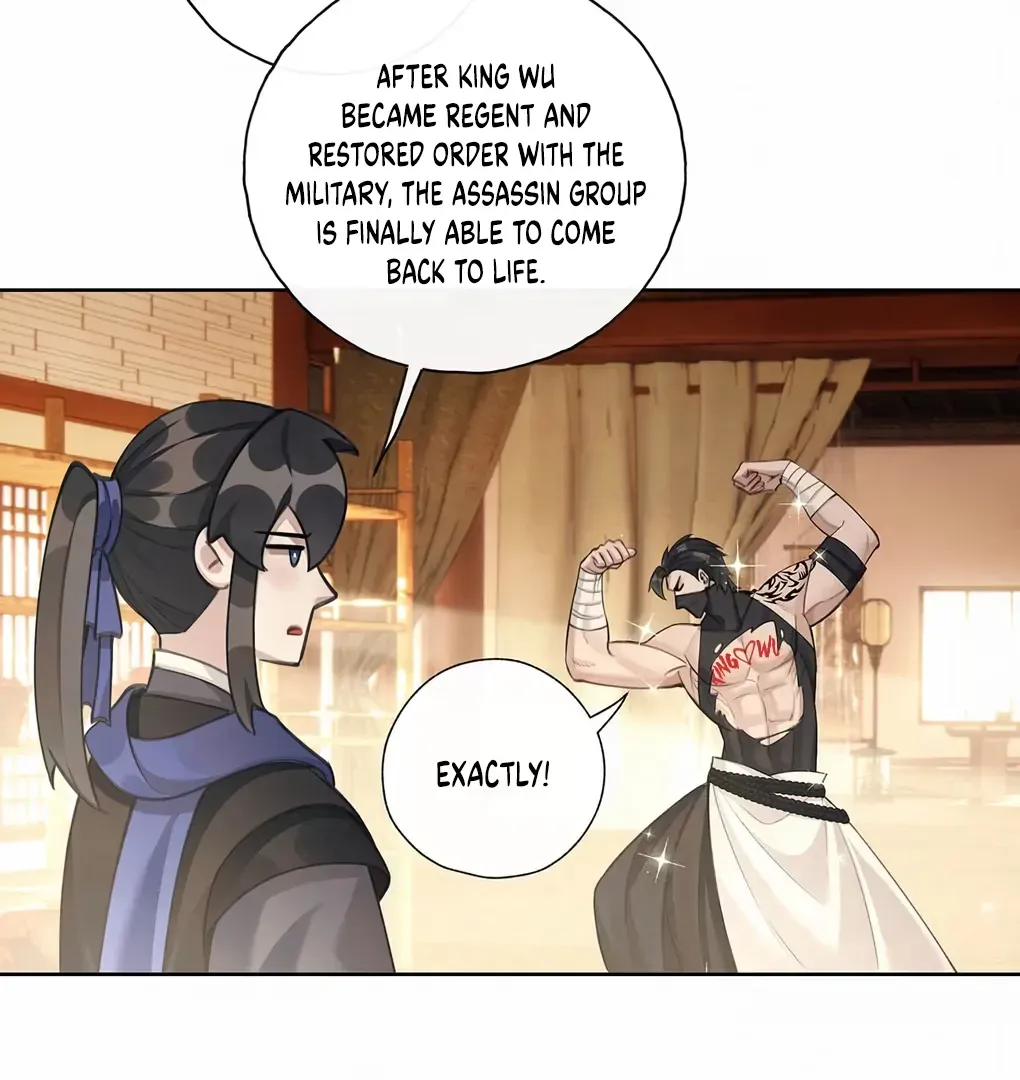 Was His Highness Assassinated Today? Chapter 3 page 17 - 
