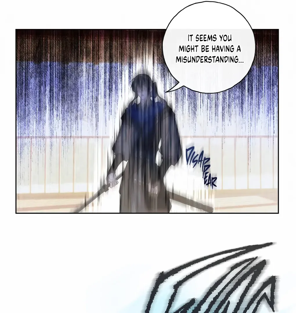 Was His Highness Assassinated Today? Chapter 3 page 20 - 