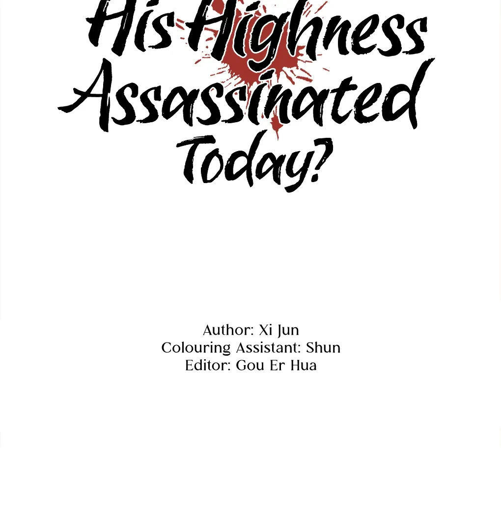 Was His Highness Assassinated Today? Chapter 3 page 3 - 