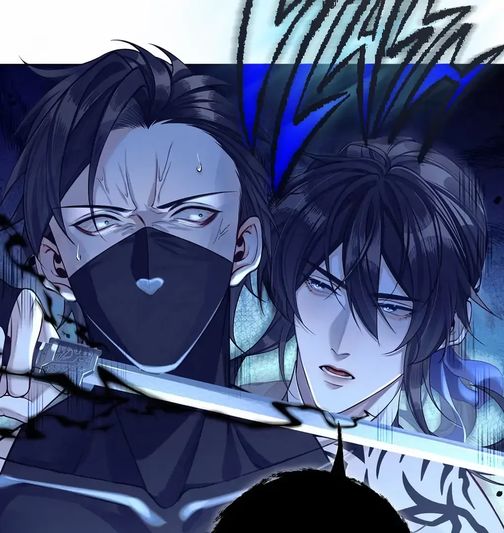 Was His Highness Assassinated Today? Chapter 3 page 21 - 